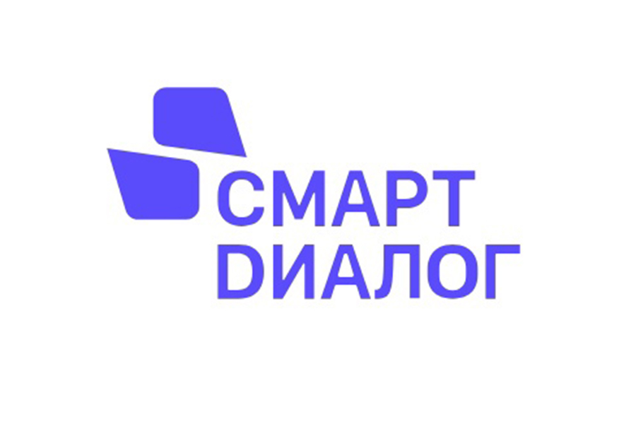 Проект умный регион